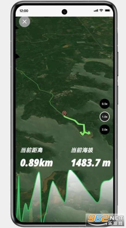 图步手机正版图1