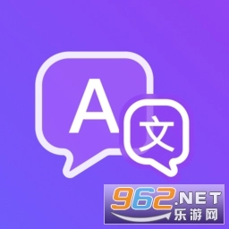 泰国翻译官安卓版v1.0