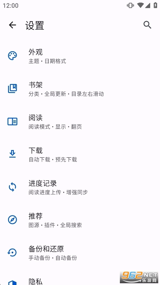 繁华漫画直装版图5