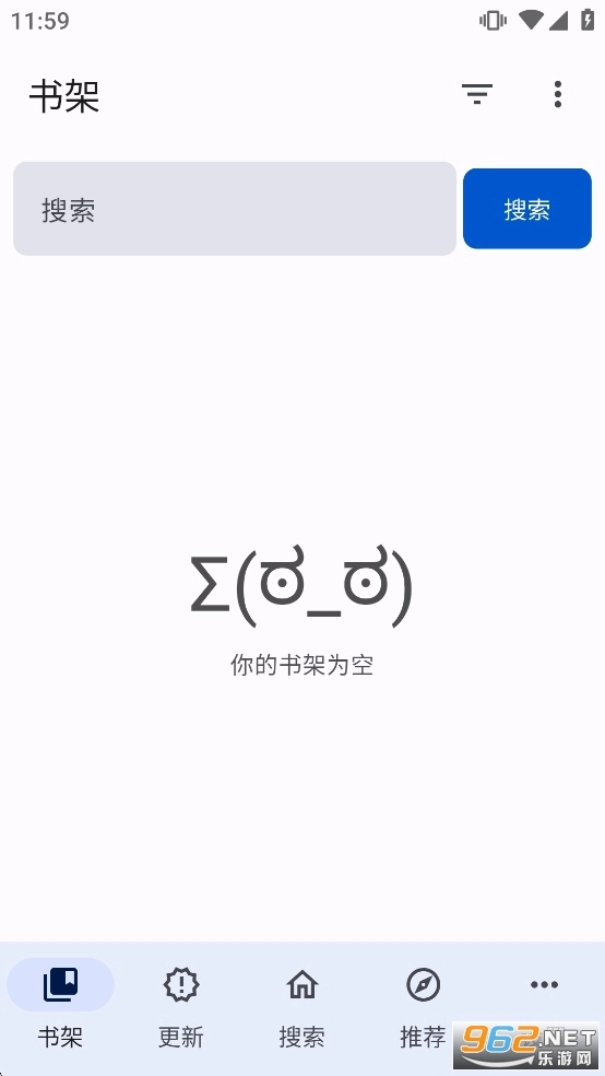 繁华漫画直装版图1