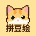 拼豆绘安卓官方版 v1.0.7