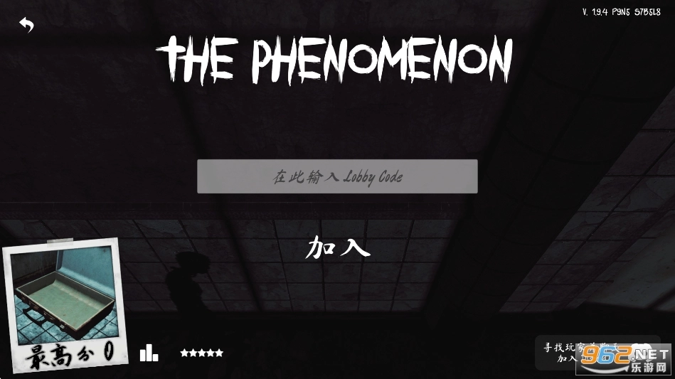 ThePhenomenon联机版图5