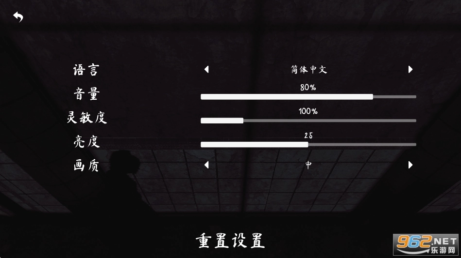 ThePhenomenon联机版图2