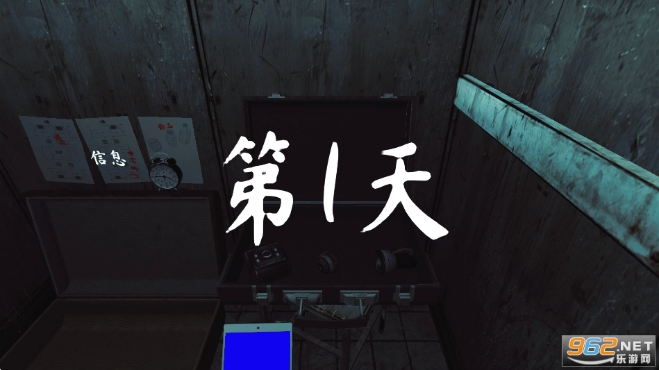 ThePhenomenon联机版图6
