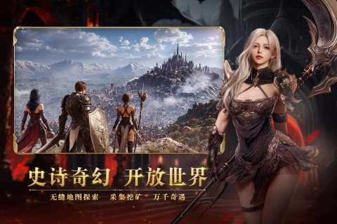 零度曙光无广告版(1)
