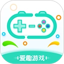 爱趣最新版