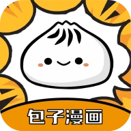 包子漫画2026免费原版 v1.2.2