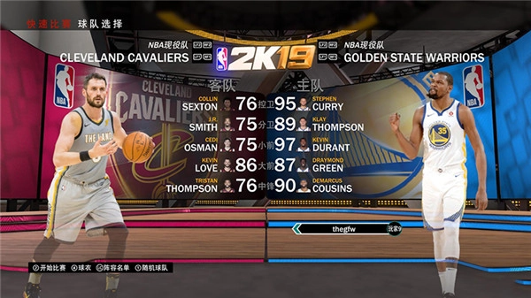 NBA2K19直装版(2)