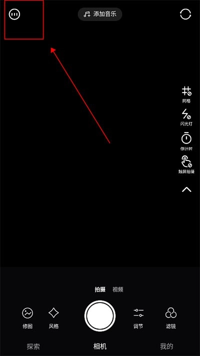 Ulike相机国际版图3