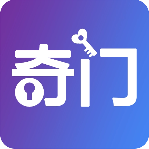 从真奇门无广告版