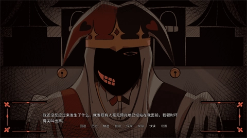 木偶王国官方最新版图2