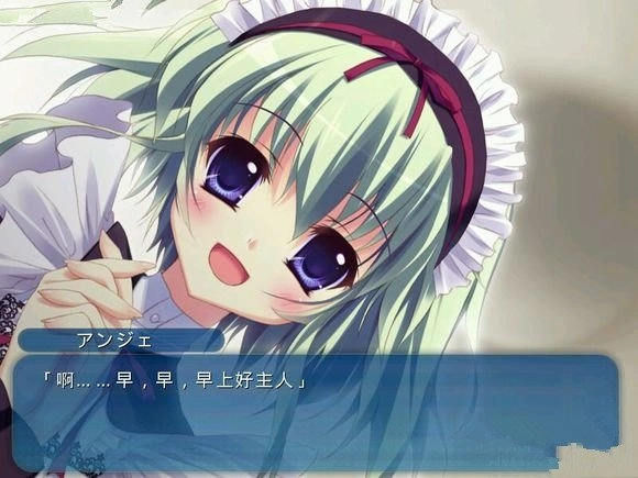 纯白交响曲冷狐版图3