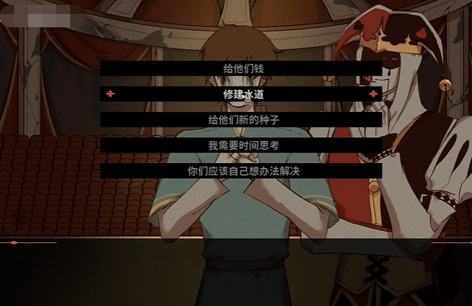 木偶王国汉化版(4)