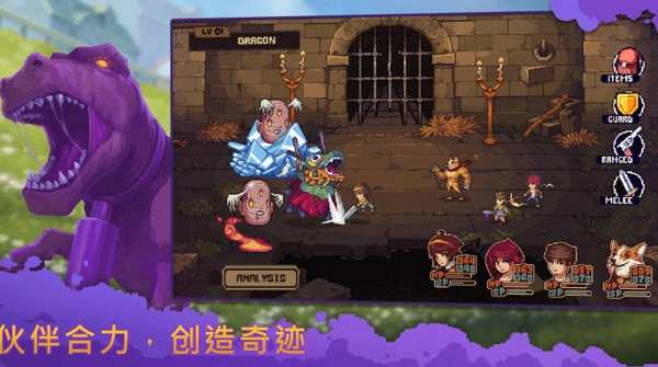 盛放小镇游戏完整版图3