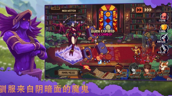 盛放小镇游戏完整版图2