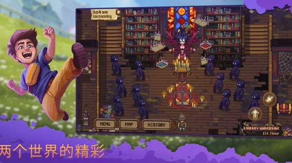 盛放小镇游戏完整版图1