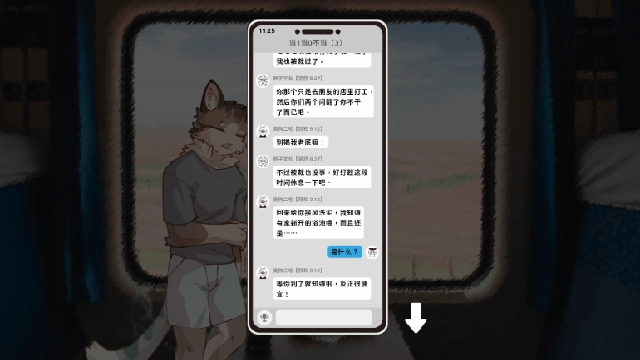 错过的暑假可以放第二次吗手机版图2