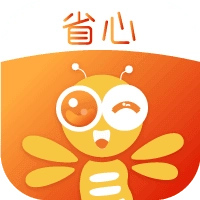 省心安卓免费版