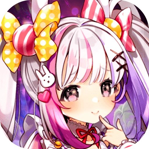 奔月的糯米团直装版
