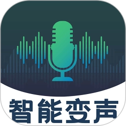 变声输入法最新版