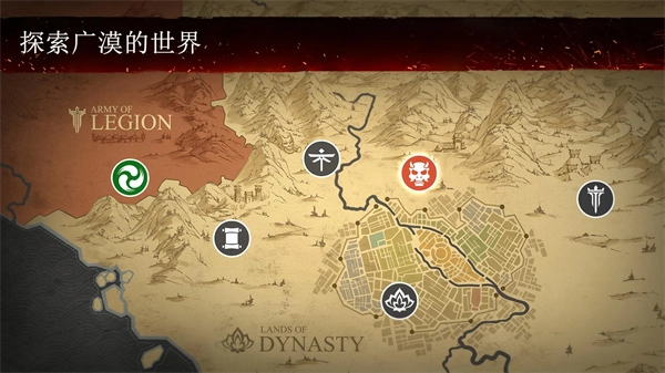 暗影格斗32026安卓免费版图5