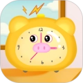 阳光闹钟原版