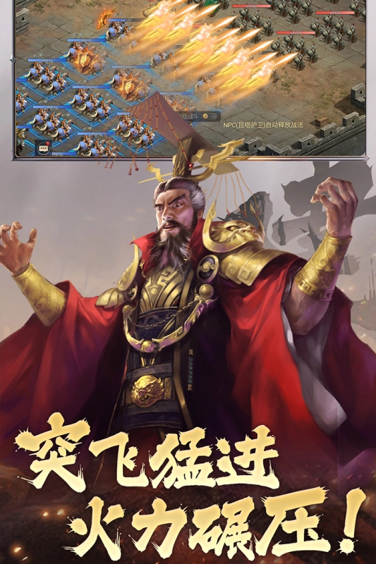 荣耀文明最新版(1)