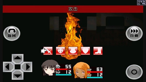 异常感染免费原版(1)