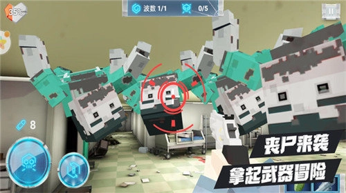 绝对枪神安卓免费版(1)