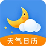 多看天气官方版