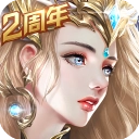 天使纪元手机免费版