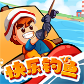 快乐钓鱼手游免费版
