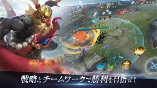 战争之歌安卓版图2