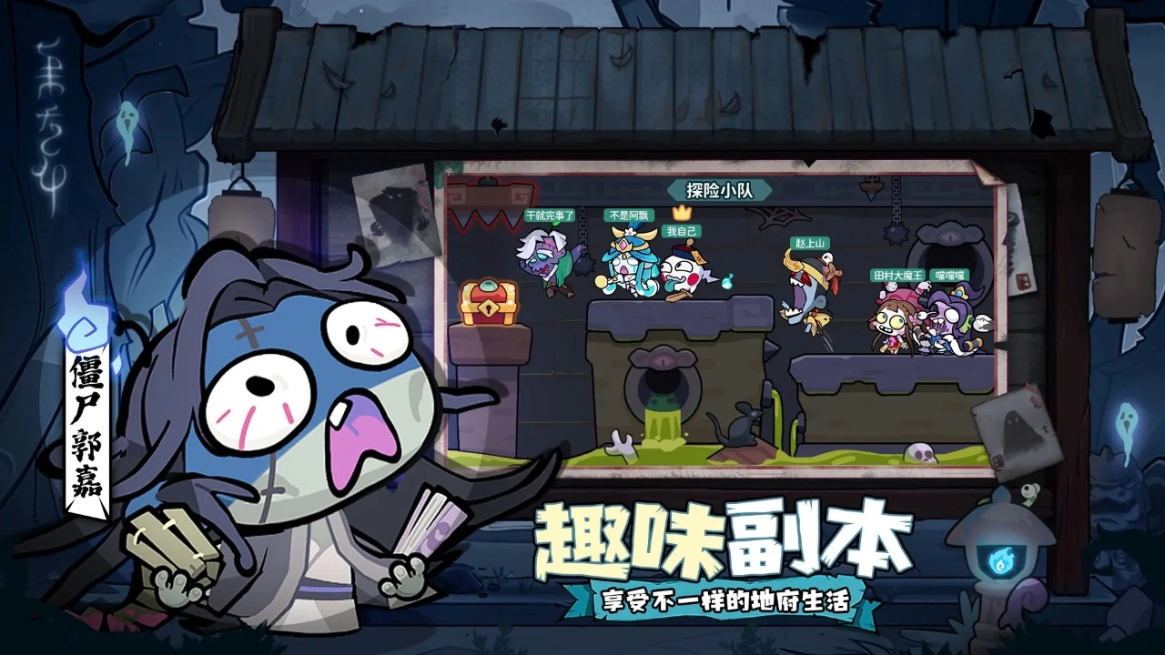 末世王者原版(4)