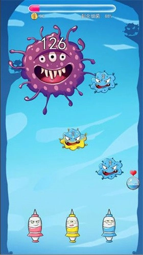消灭细菌大作战最新版图2