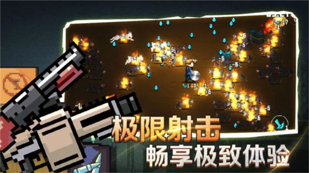 疾风大作战手机版(3)