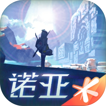 诺亚之心游戏正版
