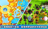 宫爆老奶奶游戏无广告版(1)