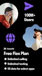 TextNow正版图4