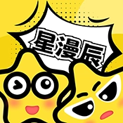 星漫辰安卓版 v1.0.0