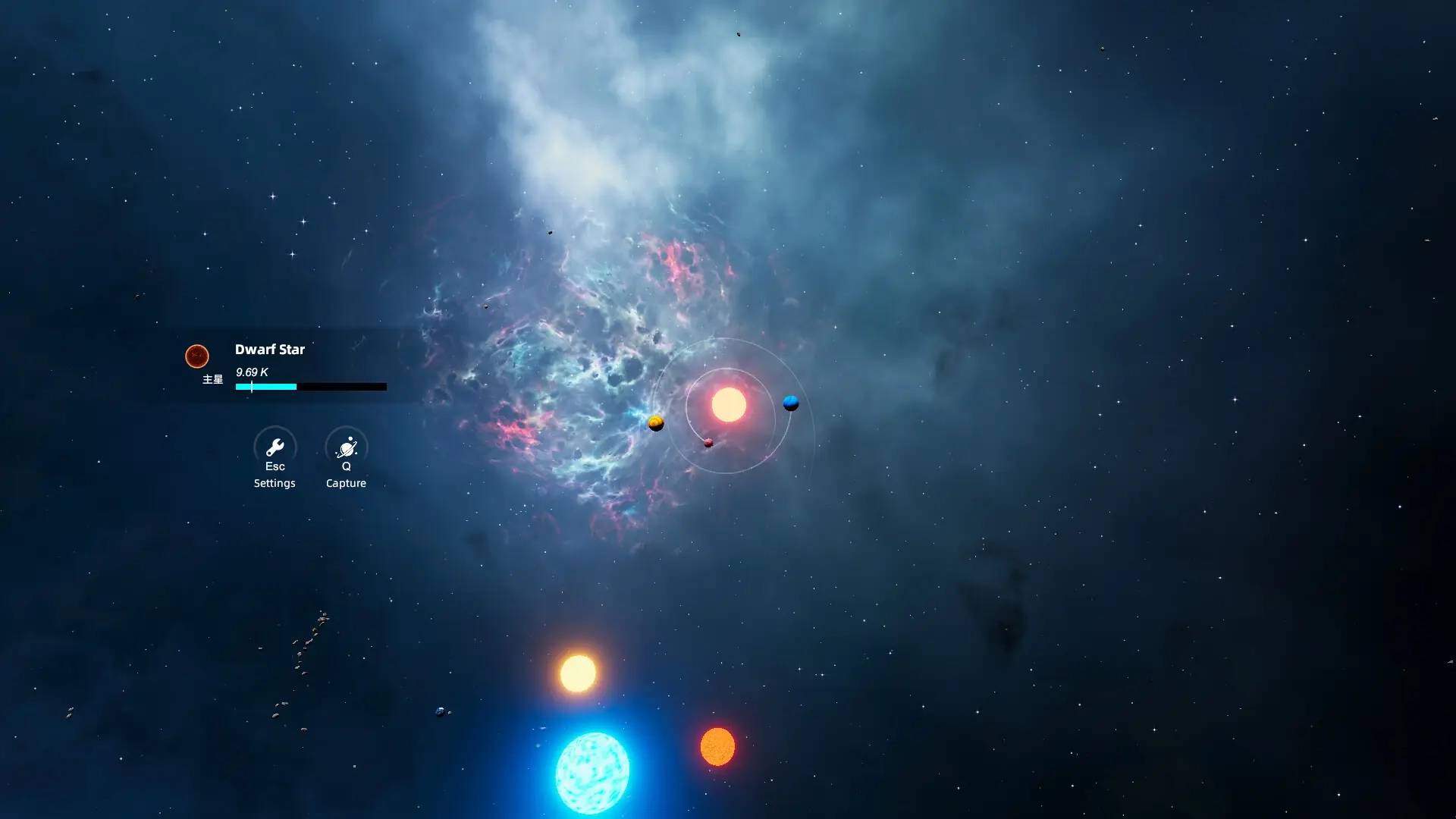 我是破坏王星球直装游戏版(3)