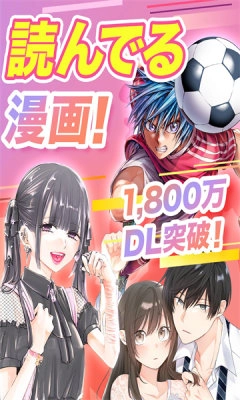 cy漫画安卓版图2