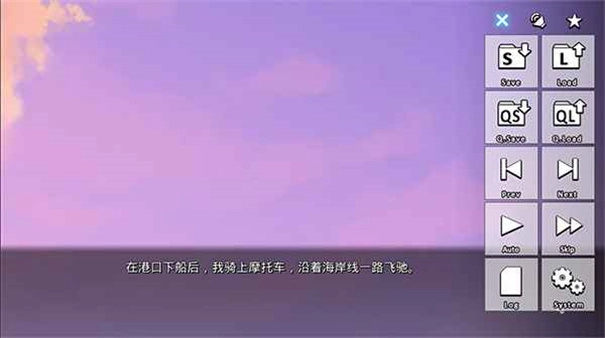 ginka手机免费版(2)