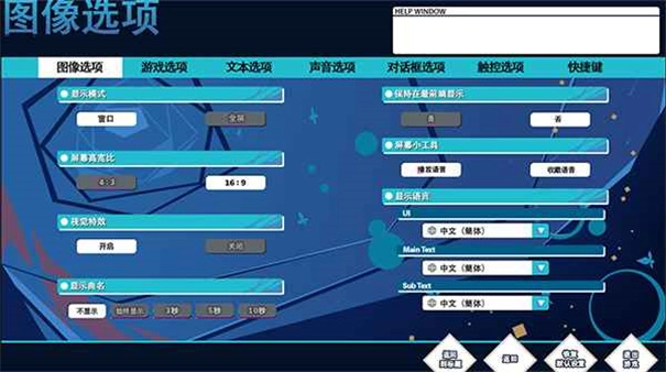 ginka手机免费版(4)
