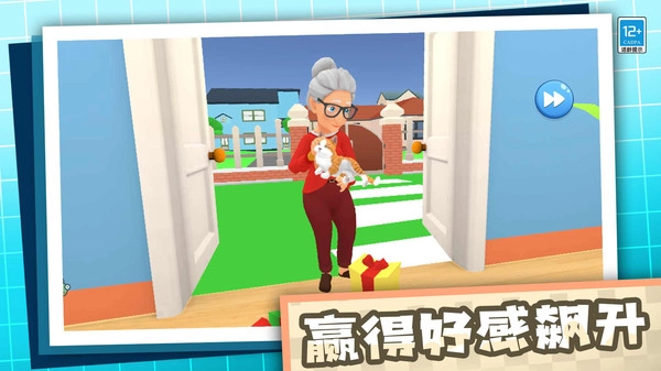 拆家破坏王免费版图4