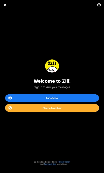 Zili无广告版图2