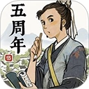 江南百景图官方正版