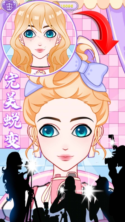 冰雪公主爱换装手机正版(1)