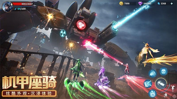 源战役国际服正版(3)