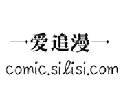 爱追漫无广告版 v1.0.0